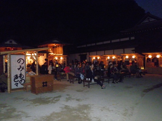 hiroyoru260929
