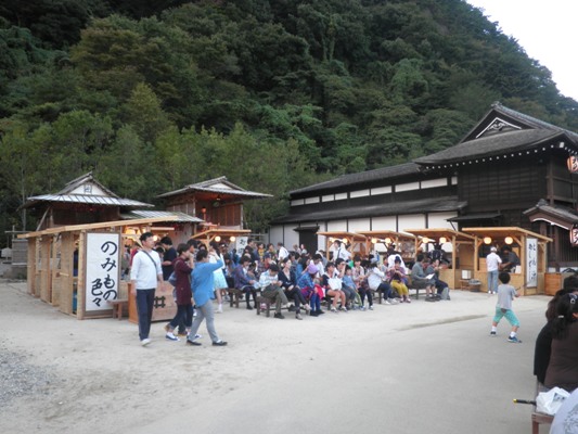 hiroyuu260928