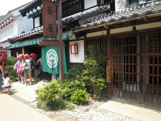 hisien270618