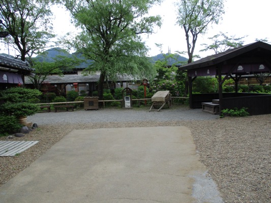 ho1300614