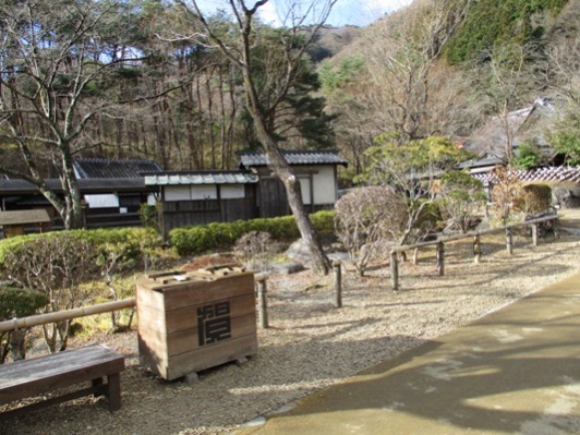 hori12301224