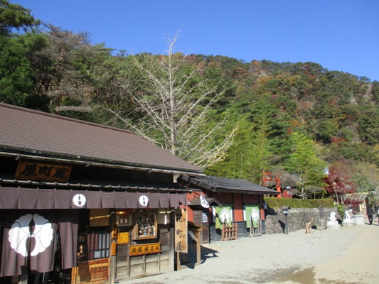 icho1291110