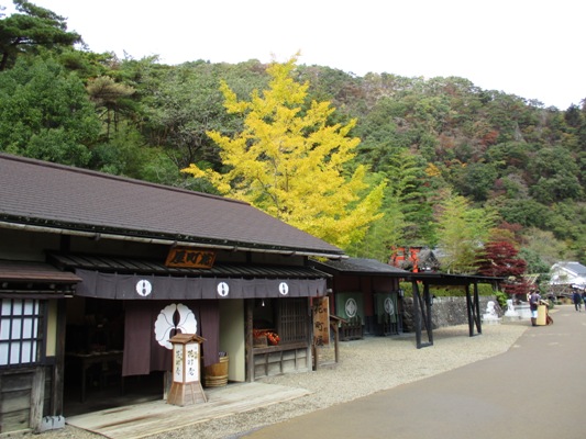 imiya1301110