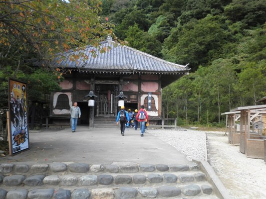 jigoku271005