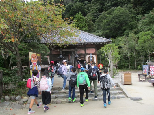 jigoku291006