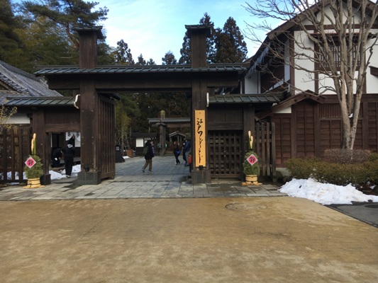kado1310210