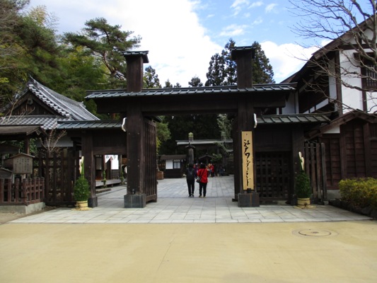 kado301222