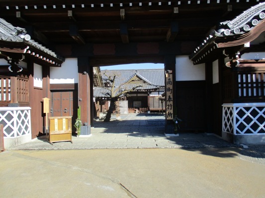 kadomatu8291222