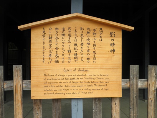 kage2280729