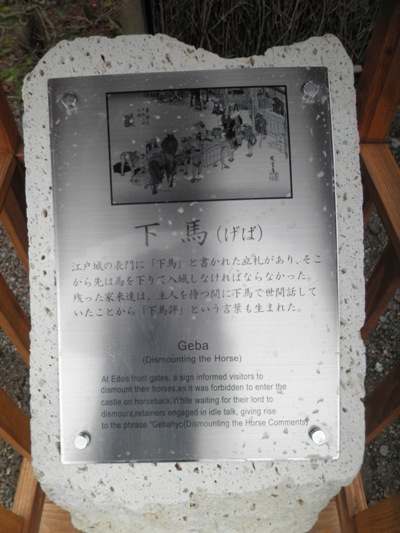 kago2280427