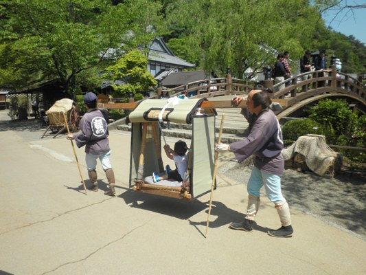 kago270506