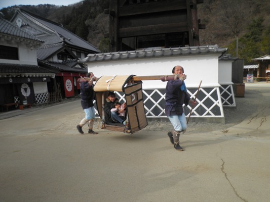 kago290108