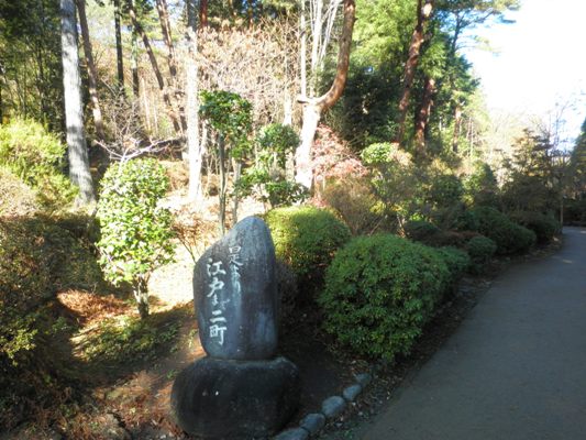 kaidou271128