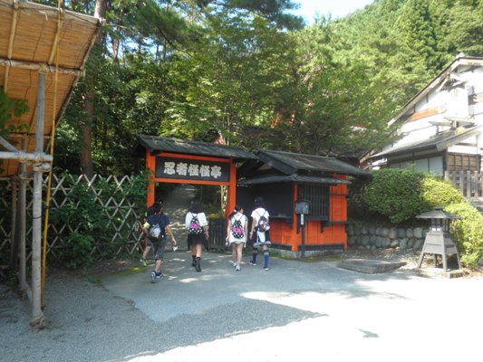 kaikai260909