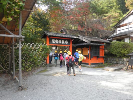 kaikai271020