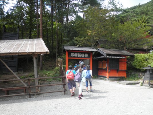 kaikai280912