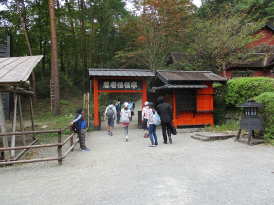 kaikai291006