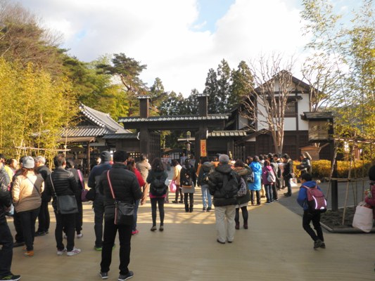 kaimon1271222
