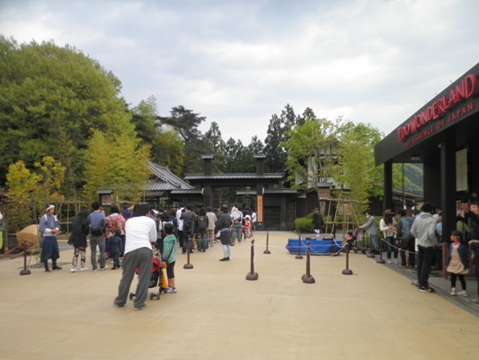 kaimon1280501