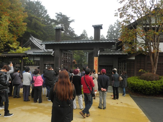 kaimon2271109