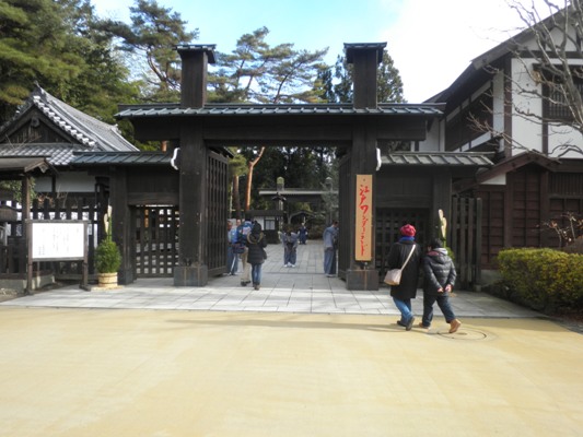 kaimon261222