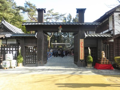 kaimon270101