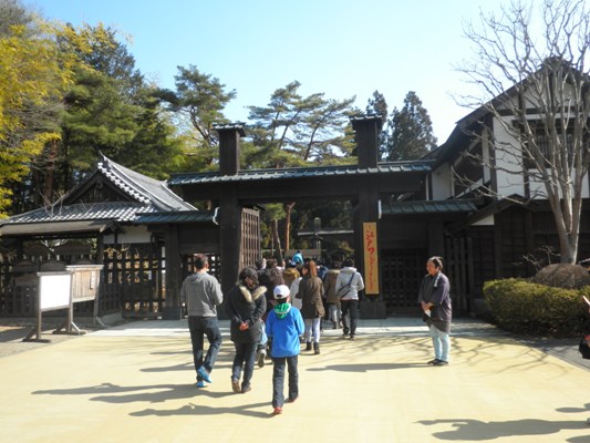 kaimon270314