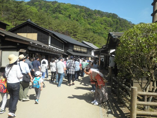 kaimon270503