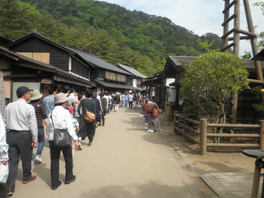kaimon270504