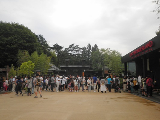 kaimon270614