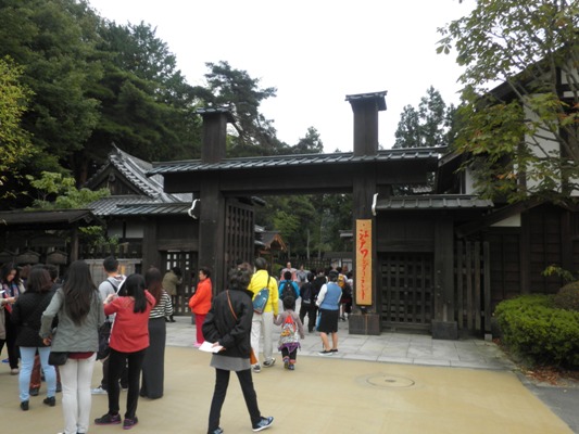 kaimon271022