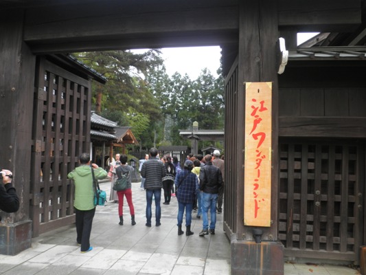 kaimon271117