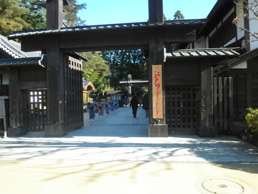 kaimon271201