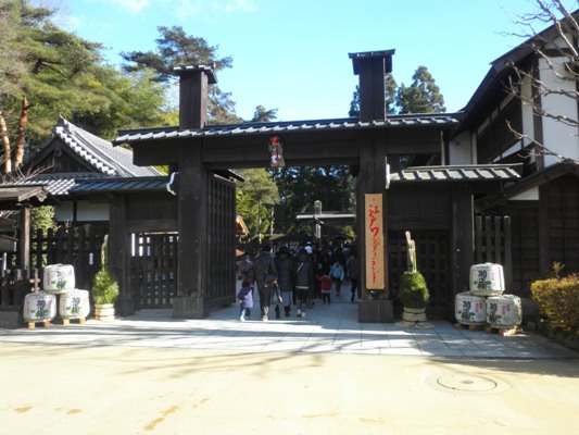 kaimon280101