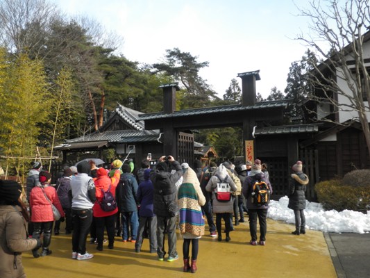 kaimon280125