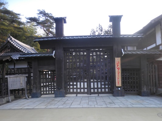 kaimon280305