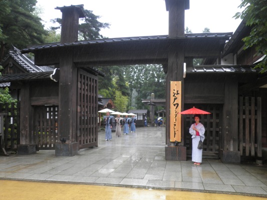 kaimon280722