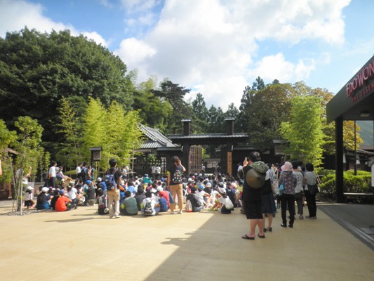 kaimon280906