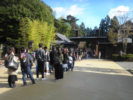 kaimon281029