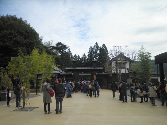 kaimon281030