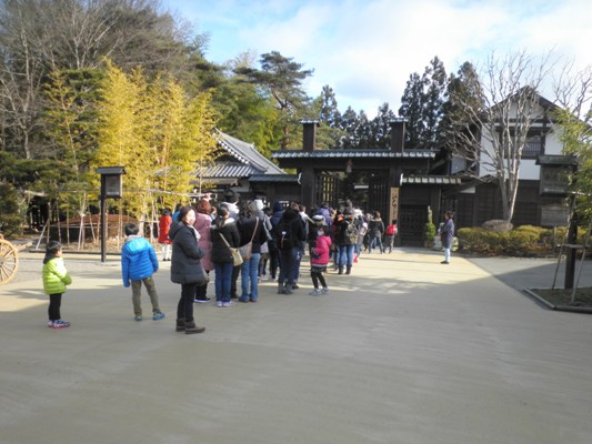 kaimon290106