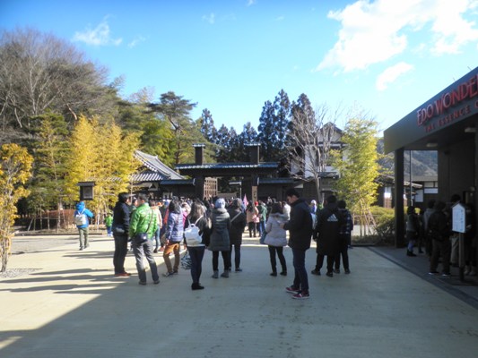 kaimon290219