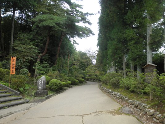 kaiodu1280928