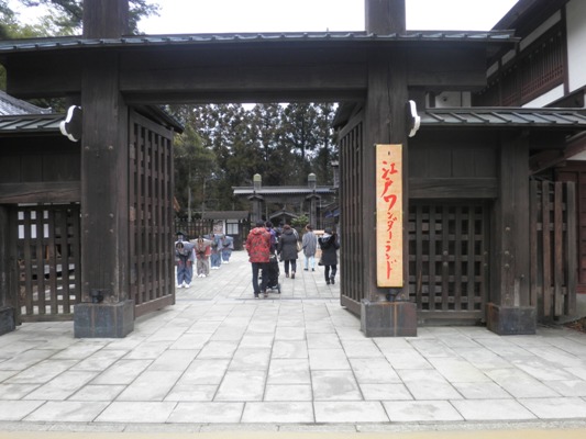 kaiomon270220