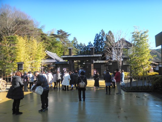 kaiomon281205