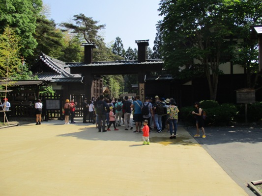 kaiomon290523