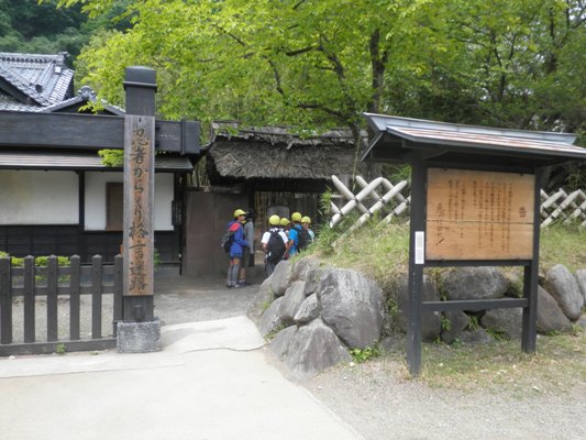 kakugen270528