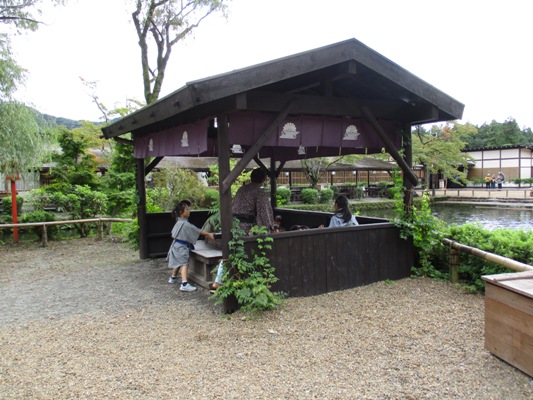 kakure300916