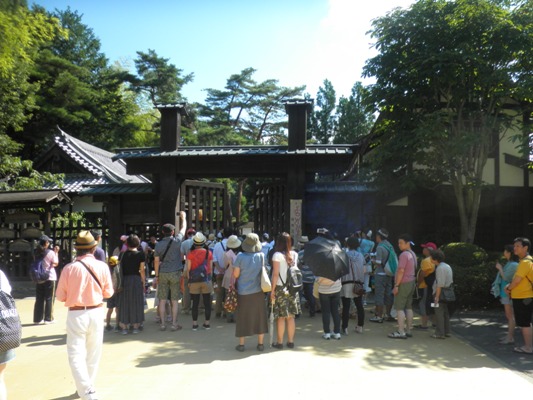 kam260819