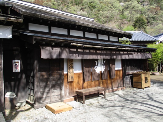 kami300420